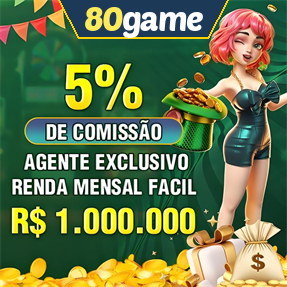 80game ConvidarCentro