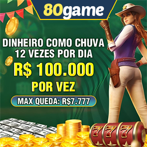 80game Mina Misteriosa
